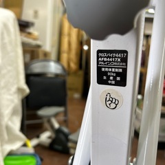 ALINCO エクササイズバイク コンパクト　ピンクの画像