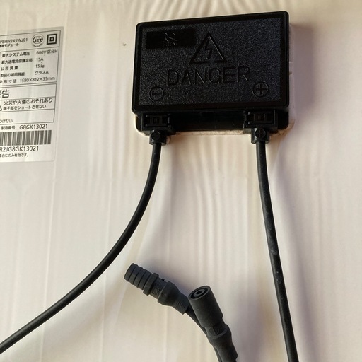 【まとめ割あり】Panasonicソーラーパネル