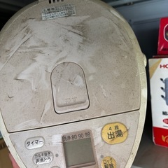 魔法瓶ポット
の画像