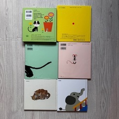 絵本6冊セットの画像