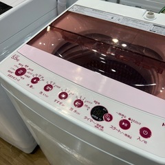 【トレファク神戸南店】Haierの全自動洗濯機です【取りに来られる方限定】の画像