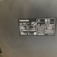 テレビ　REGZA 24V34 [24インチ]の画像