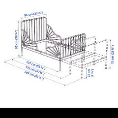 IKEAベッド　　天蓋付きの画像