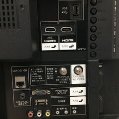 AQUOS 液晶テレビ LC-32H30 32インチ 2016年製 アクオス 動作品 25i菊STの画像