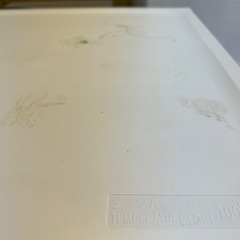 東芝 冷蔵庫 153Lの画像