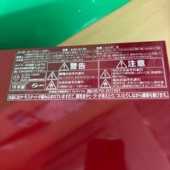 東○435 動作品 タイガー オーブントースター レッド トースター タイガー KAE-G の画像