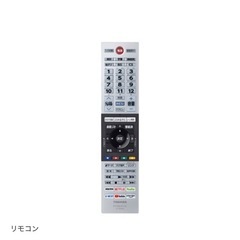 テレビ　REGZA 24V34 [24インチ]の画像