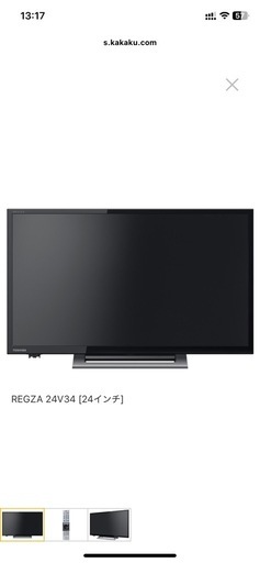 テレビ　REGZA 24V34 [24インチ]