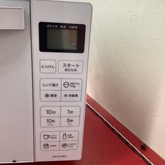 Haier      ハイアール　電子レンジ　JM-FH18E2   2025年製    フラットテーブルの画像