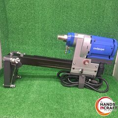 ✨シブヤ　中古　TS-135　ダイモドリル　モーター/H1511　穴あけ機　パーツリフト・ビット付き✨うるま市田場✨の画像