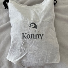 コニー　抱っこ紐の画像