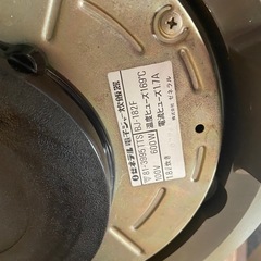 一升炊き炊飯器の画像