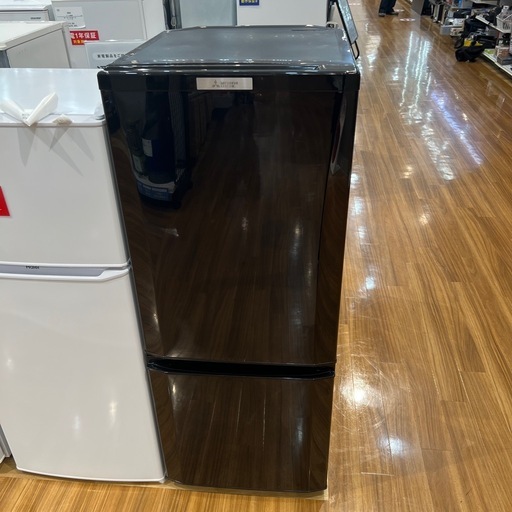 【トレファク神戸南店】MITSUBISHIの2ドア冷蔵庫です【取りに来られる方限定】