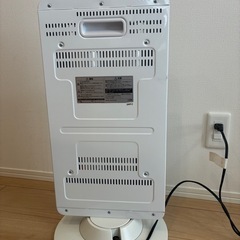 【受取者確定】YAMAZEN☆電気ヒーター カーボンヒーター DC-S098 ホワイト　暖房機器 の画像