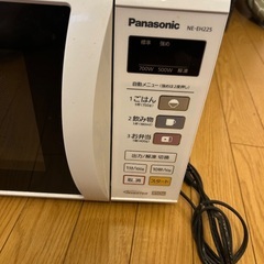 電子レンジの画像