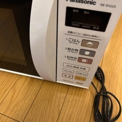 電子レンジの画像
