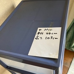 プラスチック収納棚の画像