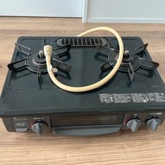 ０円ガスコンロの画像