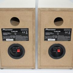 【現状品】Pioneer/CDミニコンポーネントシステム/X-CM35-W ④の画像