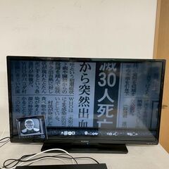 【FUNAI】 フナイ ブルーレイディスクレコーダー FBR-HT1000 ブラック 2017年製 動作確認済み 3番組同時録画 A0526の画像