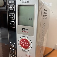 値下げ　オーブン、発酵機能あり　電子レンジの画像