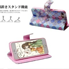 新品！BASIO active SHG09 ケース BASIO active2 au SHG12 通用 シンプルスマホ7 A 404SH シンプルスマホ6 A201SH ケース 手帳型 チャーム な タッセル ストラップ付き かわいい TPU スタンド 機能 スマホケース カバー (BASIO active/BASIO active2/シンプルスマホ6,青鳥)の画像