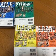 近々処分予定⚠️ワンビース︎💕︎︎漫画まとめ売りの画像