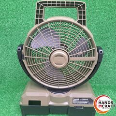 ✨マキタ　中古　CF001G(O)　充電式ファン(オリーブ色)　36V/40Vmax　ACアダプタ付き✨うるま市田場✨の画像
