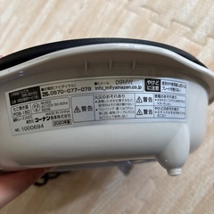 たこ焼き器　20×20の画像