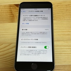 iPhoneSE 第三世代　64GB SIMフリー　バッテリー新品の画像
