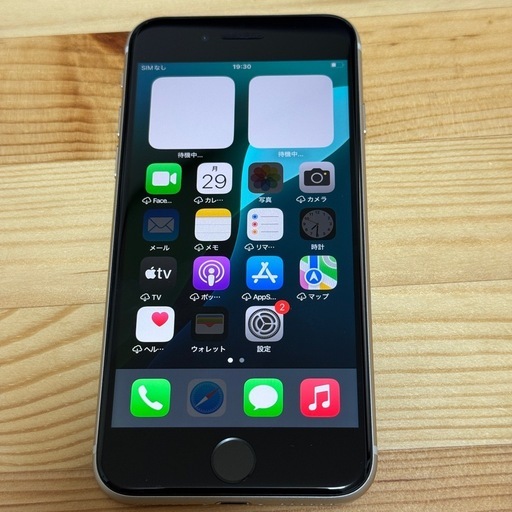 iPhoneSE 第三世代　64GB SIMフリー　バッテリー新品