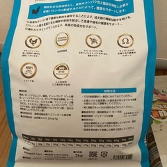 ペットフードの画像