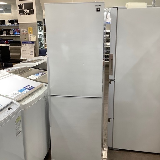 【安心！1年間の保証付き！】SHARP 2ドア冷蔵庫入荷しました！