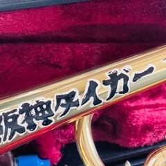 阪神タイガース 応援グッズ トランペットの画像