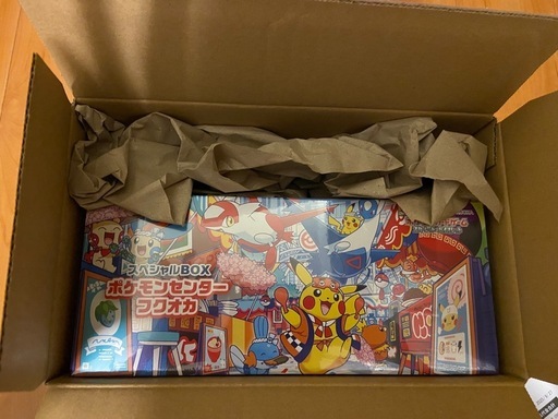 ポケモンセンターフクオカ　ポケセン　フクオカ