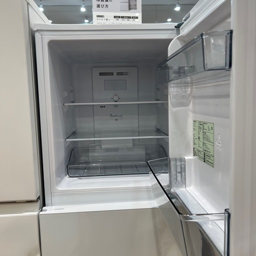 【トレファク神戸南店】TWINBIRDの2ドア冷蔵庫です【取りに来られる方限定】