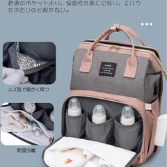 ［美品/展開してベッドにも！］多機能マザーズバック　リュックの画像