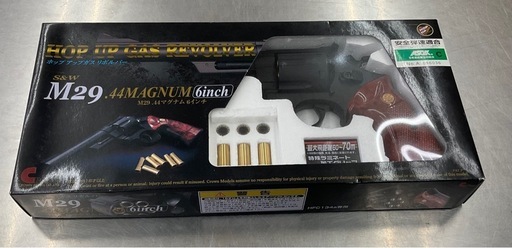 【ドリーム川西店御来店限定】☆ジモティー見たよ♪割引☆ 開催中！クラウン M29 44MAGNUM 6インチ【9956000027378】