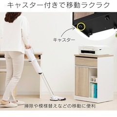 新品未使用　収納棚(アイリスオーヤマ)の画像