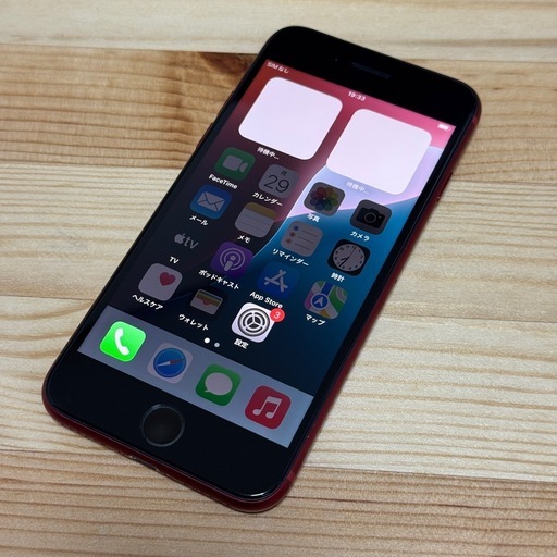 iPhone SE第三世代　64GB SIMフリー　レッドバッテリー新品