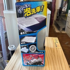 未開封品！【パーフェクトフォーム】【泡メカ】の画像