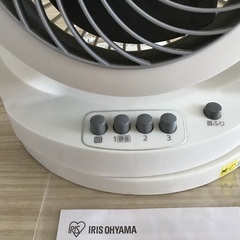 サーキュレーター(アイリス)の画像