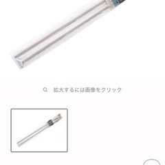 縦型 つっぱり棒 つっぱりポールの画像