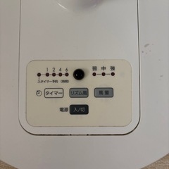 扇風機　ニトリ　　2019年製の画像