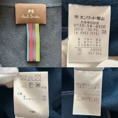 PSPaul Smith ポールスミスPコート ピーコート ウールコート ショートコート cort アウター 冬服 ステインカラーコート チェスターコート ネイビー紺色ダークブルー濃青色毛　ウール 表示サイズ B78～82 H87～91 T158～164の画像