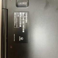 受渡予定者決定済【ジャンク品】東芝 dynabook R82/Aの画像