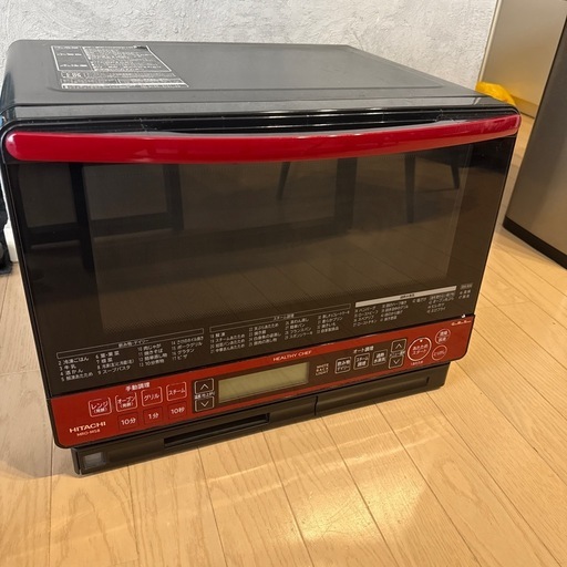 HITACHI オーブンレンジ