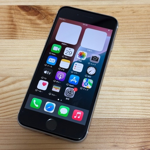 iPhoneSE第三世代　128GB SIMフリー　バッテリー新品
