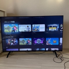 50インチテレビチューナー内蔵傷なし汚れなし2ヶ月しよう使用の画像