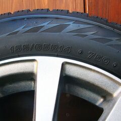 155/65R14　750Q　スタッドレス 14インチの画像